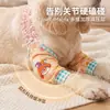 Rodilleras para Perro Mascotas Lindas Dulces Rodilleras de Circo Banda Elástica Protección Suave de Articulaciones Ropa para Perros Mayoreo
