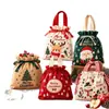 Bolsa de Lienzo Navideña Personalizada Guardería Nochebuena Fiesta Infantil Bolsa de Dulces con Cordón Bolsa de Regalo Navideña