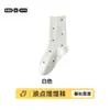 Calcetines Zhuji para Mujer, Calcetines Finos de Lunares para Primavera y Verano, Calcetines de Verano sin Costuras para Niñas, Calcetines Zhuji para Mujer, Calcetines Holgados para Mujer