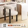Taburete de Maquillaje para Uso en Casa en Habitaciones de Niñas, Taburete de Tocador de Lujo Ligero de Gama Alta, Silla de Manicura de Moda de Alto Valor con Respaldo