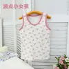 Camisetas Regata de Algodão Puro para Meninas, Camisetas Básicas Internas para Crianças, Pijamas Sem Manga Respiráveis para Meninos, Regatas para Meninos de Crianças Tamanhos Médio e Grande