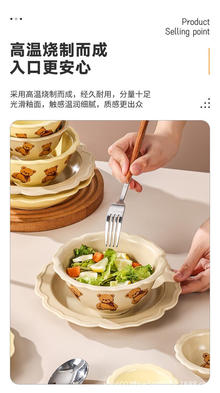 小熊餐具_05.jpg