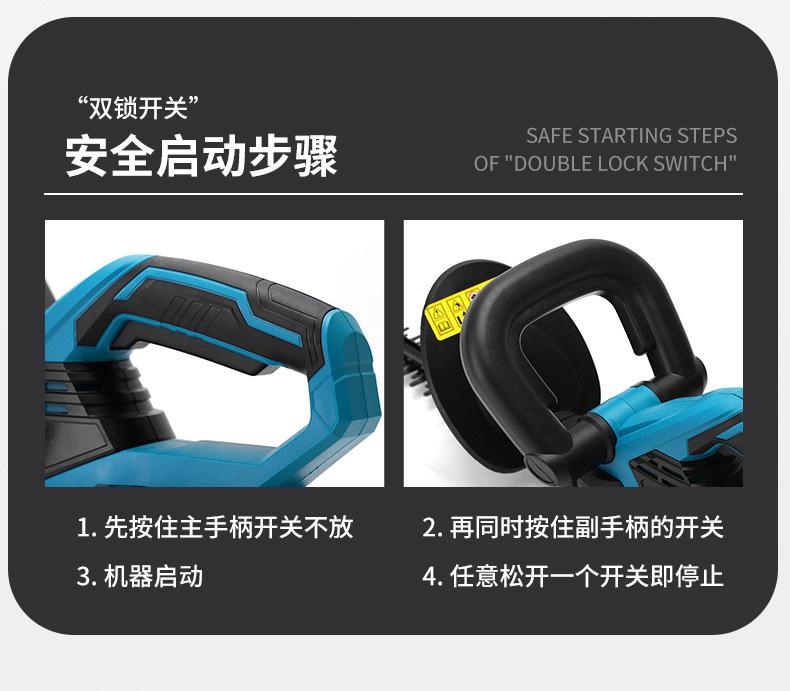 详情图07