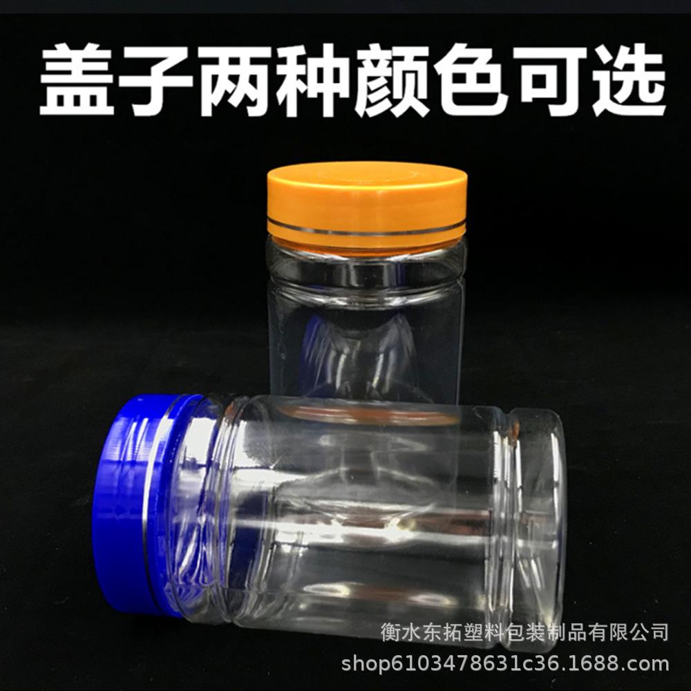 QQ图片20210816153024_副本