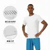 Camiseta de Manga Corta de Secado Rápido para Hombre en Verano Visión Nocturna Reflectante Ropa Deportiva de Alta Elasticidad Transpirable Entrenamiento al Aire Libre Fitness Camiseta Casual