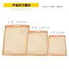 Materiales didácticos Montessori Bandeja de madera de haya Montessori Almacenamiento Bandeja de haya Vida diaria Preescolar Educación temprana Set