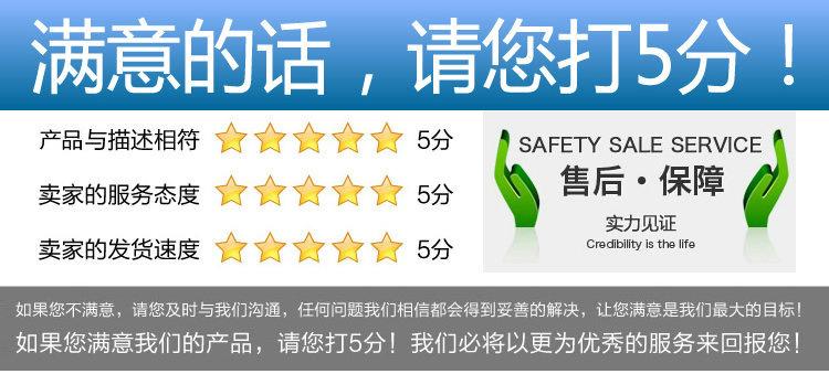 EDWU316E5O{%1{E9CY8]~KY.jpg