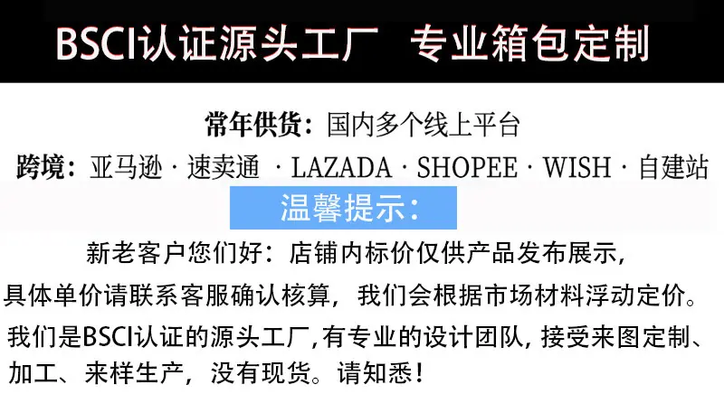 O1CN01v9qvGL2GpMnN6mnY0_!!2209