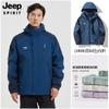 Conjunto de Jaqueta Três em Um 2024 com Forro de Fleece, Roupa de Montanhismo à Prova de Vento e Impermeável, Impermeável Profissional
