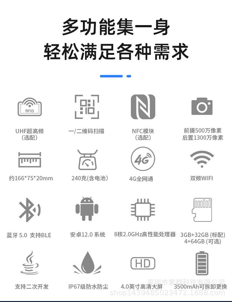 405详情_02.jpg