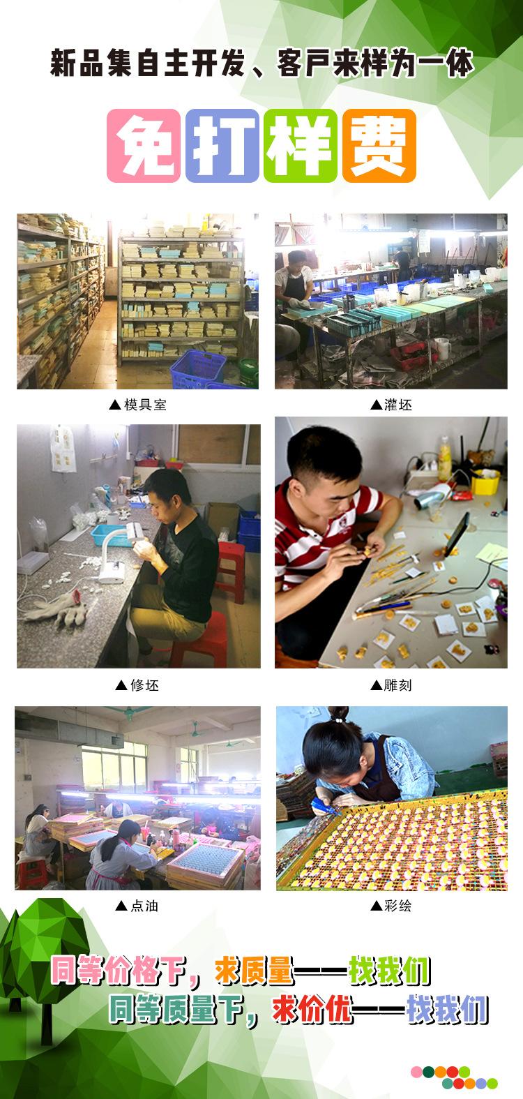 QQ图片20190509135954