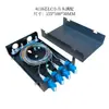Caja terminal de fibra óptica de 4 puertos, 8 puertos, 12 puertos, 16 núcleos, 24 núcleos, conector cuadrado SC, conector circular FC, juego completo, para escritorio y montaje en pared