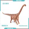 Venda Direta da Fábrica Modelo Mini Dinossauro Jurássico Simulador Pterossauro Dinossauro Velociraptor Dragão da Foice Espinossauro Ornamentos