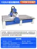 1325 Máquina de Grabado para Carpintería CNC CNC Totalmente Automática Publicidad Inspección de Bordes Espuma Piedra Madera Estéreo Flotante Metabo