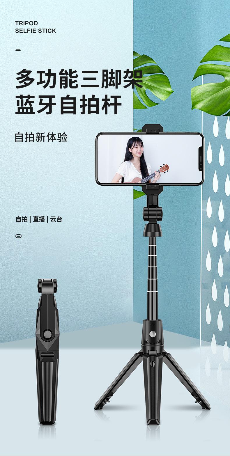 详情页_01