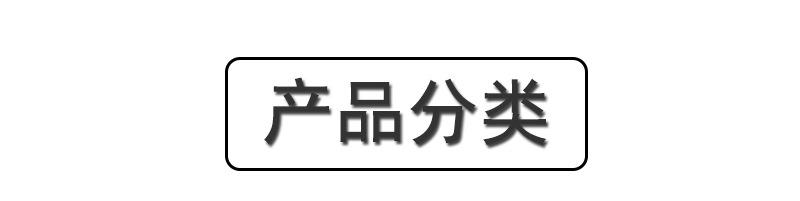标题5.jpg