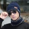 Chapéu de inverno versátil de veludo para atividades ao ar livre, outono e inverno, ciclismo, à prova de vento, quente, proteção auricular, chapéu de inverno à prova de frio