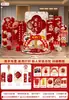 Decoração de Cena de Primeiro Aniversário de Bebê Cobra Presentes para Cerimônia Zhua Zhou Adereços Decorações Atmosfera Fotografia Painel KT Parede de Fundo
