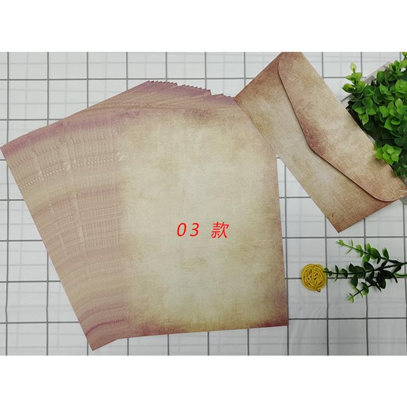 纸封03