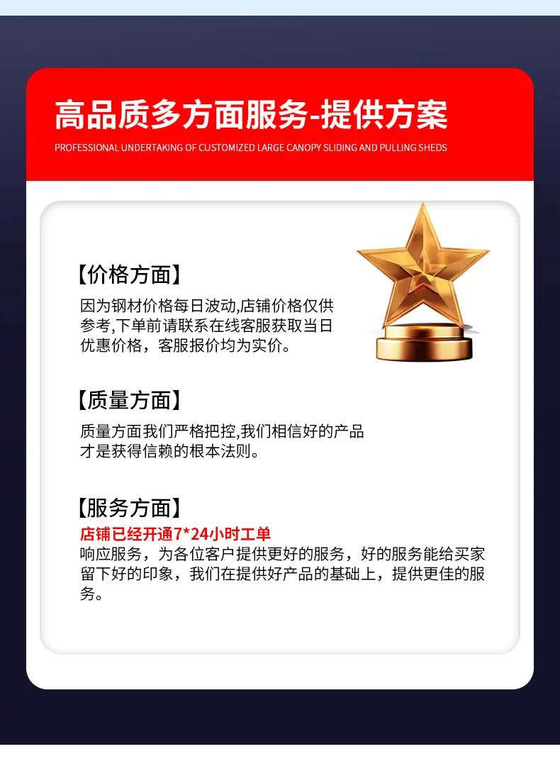 涂层吹氧管_11.jpg