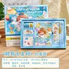 Guofeng Lindo Panda Cuaderno de Bocetos Caja de Regalo Traje Cuaderno Regalo para Estudiante Set de Regalo de Papelería Regalo