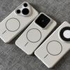 Color Blanco Rocoso Adecuado para Funda de Teléfono Xiaomi 17 Pro, Acabado Mate tipo Piel, Cubierta Protectora Magnética Antigolpes Ultra Fina de 15 Anillos