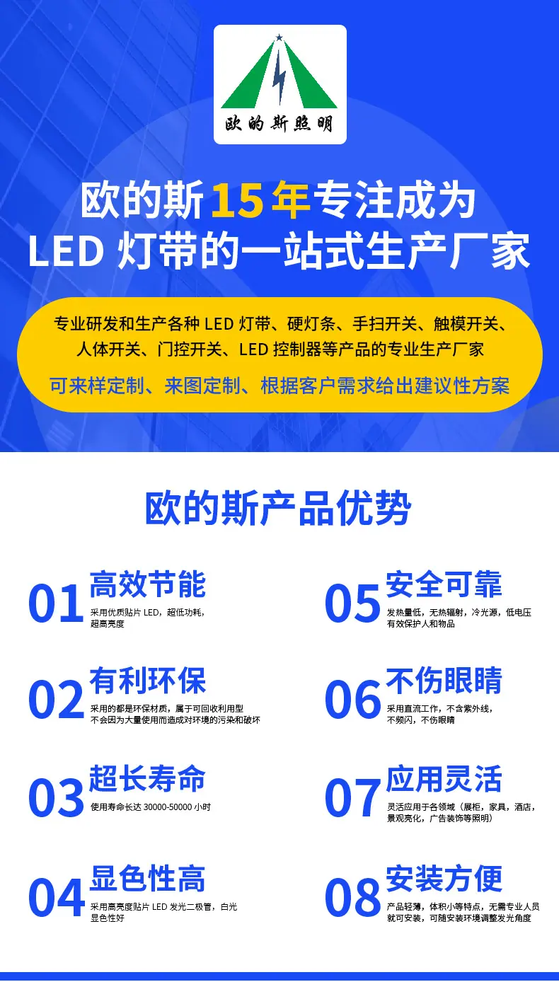未标题-1 拷贝.jpg