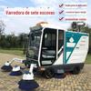 Fabricante de Varredora Elétrica de Sete Escovas Multiuso, Veículo de Limpeza de Poeira de Estrada, Fechado Totalmente Automático para Saneamento Municipal