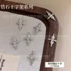 Accesorio para decoración de uñas de cruz con diamantes de circonita, moderno y deslumbrante, estilo punk ráfaga de estrella de lujo ligero, decoración de uñas versátil de alta gama