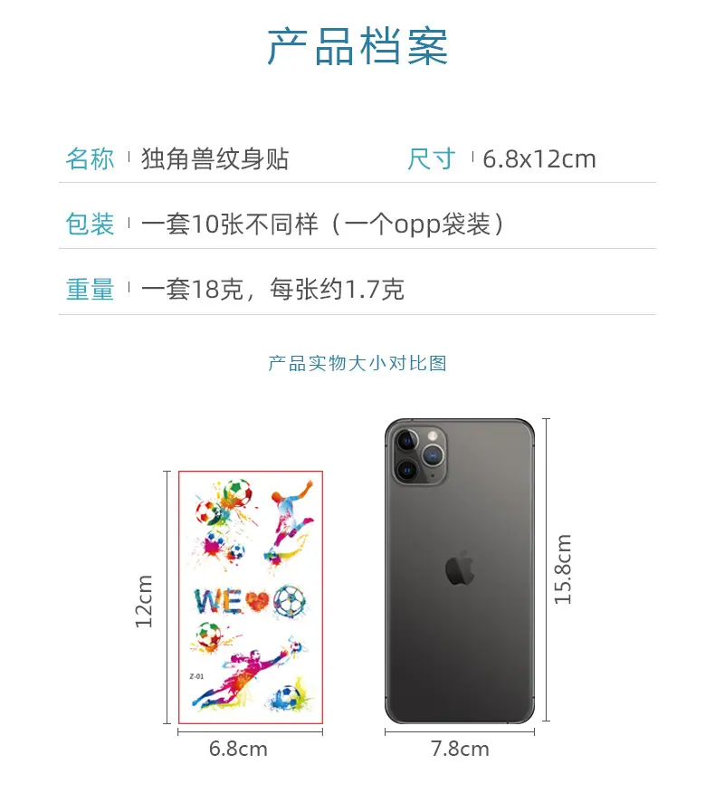 合瑞_02