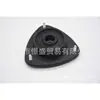 Adecuado para Subaru Forester 2.0 Soporte de Goma del Eje Delantero D/I 20320-Fg000