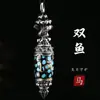 Colgante de Perla de los Ocho Tesoros de Buda del Tíbet de Alta Calidad Colgante de Perla Propicia Colgante para Hombres y Mujeres Collar de Buda del Zodiaco para Hombres y Mujeres