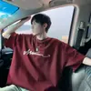 Playera de Manga Corta para Hombre 2025 Verano Nueva Marca de Moda Americana Simple Algodón Pesado Suelta Manga Media Ropa