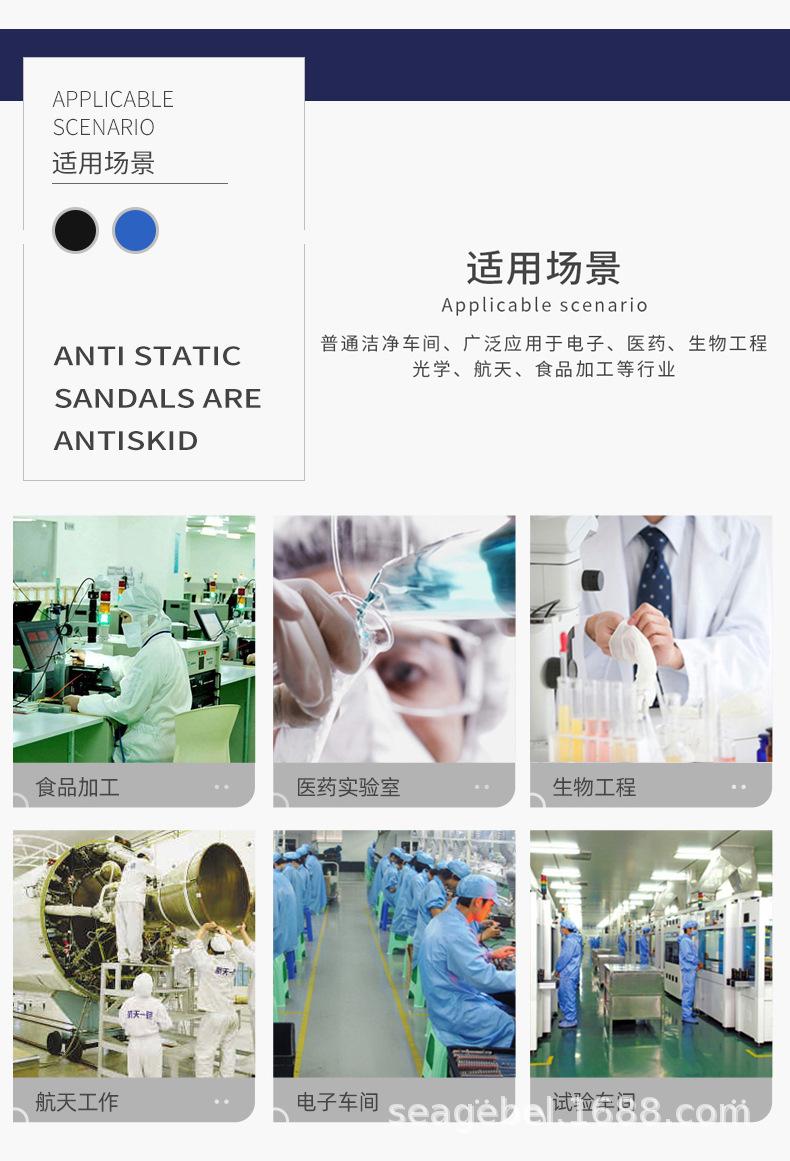 pu中巾鞋_13-1.jpg