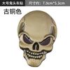 Adesivo de metal personalidade carro caveira grande adesivo de carroceria adesivo cabeça de fantasma adesivo de cauda de carro tridimensional 3D adesivo de decoração modificação