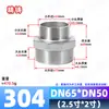 Niple Redutor Hexagonal de Aço Inoxidável 304 Macho-Macho de Tamanhos Diferentes Rosca Macho Tubo de Passagem Reta 1 polegada 6 fen para 4 fen