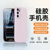 Adequado para Capa de Celular Opporeno6, Capa Protetora Opporeno6Pro, Simples e Estiloso Opporeno6Pro+