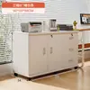 Gabinete de Archivos Oficina Simple Moderno con Cerradura Gabinete de Información Gabinete Lateral Extraíble Hogar Dormitorio Gabinete de Almacenamiento con Cajones