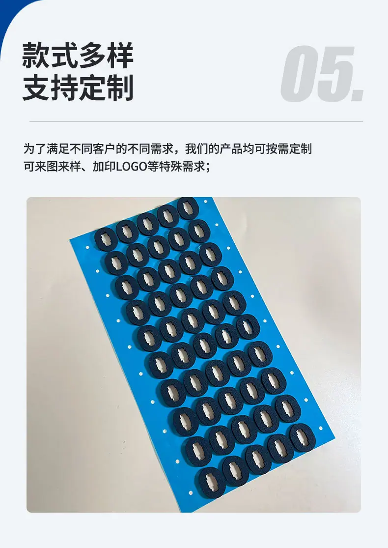 详情页_07