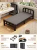 Cama de Hierro con Marco Reforzado y Espeso para Uso Doméstico, Cama Individual de Marco de Hierro para Adultos, Cama Simple de Hierro para Dormitorios Escolares, Cama Plegable para Sitios de Construcción