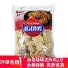 Raiz de Asa Picante Congelada Crocante Frango Frito Coreano Raiz de Asa Salgadinho Frito Coxa de Frango Air Fryer Frango Frito Produto Semi-Acabado