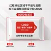 Lenços Umedecidos para Bebê Pacote Pequeno 10 Peças Lenços Umedecidos Atacado em Estoque Limpeza de Mãos e Boca do Bebê Mini Portátil Lenços Dropshipping