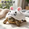 Ropa Nueva con Forma de Tortuga Ratón, Ropa Decorativa Divertida para Tortuga Mascota Tejida a Mano, Adecuada para Tortugas de Tierra y Agua, Al Por Mayor