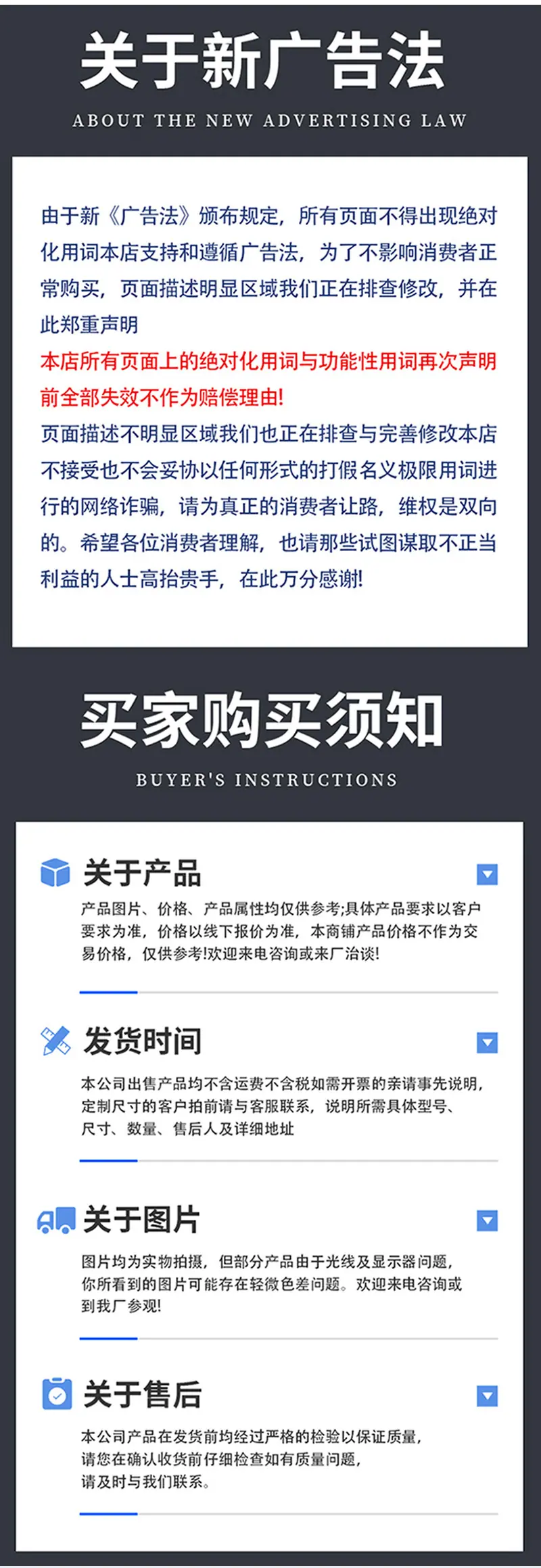 不锈钢链板_14.jpg