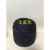 Hilo de algodón hueco moda Luna Azul pétalo ropa muñeca floral 200g borla 1.8mm ganchillo floral