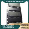 MC34018G MC34018L SOP28 UTC Youshun Amplificador de Audio Original