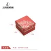 Caixa de joias roxa para itens pequenos caixa de armazenamento de anéis caixa para pulseiras braceletes colar pingente flor de lótus processo de hot stamping prata