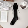 Calcetines Blancos de Pantorrilla con Lazos para Mujer, Calcetines Largos Delgados de Verano Estilo Ballet Serie Miu Chica Dulce, Calcetines Holgados de Verano