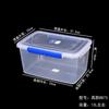 Caixa de Fresco Caixa de plástico transparente Refrigerador retangular Especial refrigerado selado Food Grade Caixa de armazenamento comercial com tampa