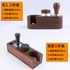 Bofoo 870/876/878 Mango Limpiador de Polvo Pisón Base de Pisón Tolva de Granos Universal Anillo de Silicona de Aire Soplador Otro